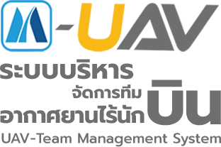 m-uav