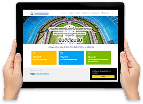 AMI joomla