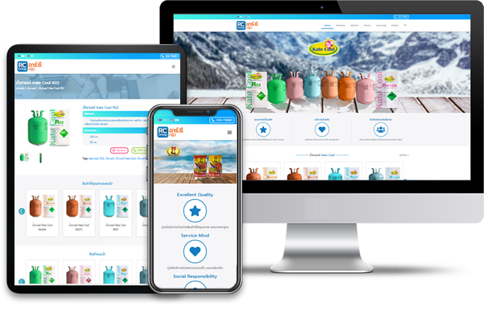rc group wordpress